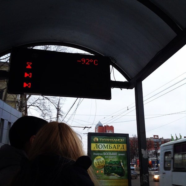 Остановка московский вокзал нижний новгород