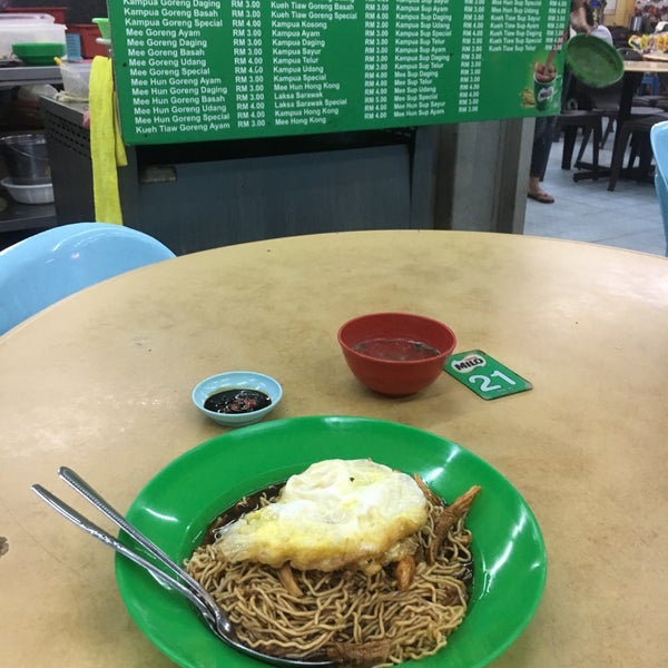 Starcafe Malay Restaurant In Sibu