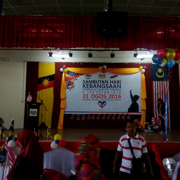 akademi kastam diraja malaysia