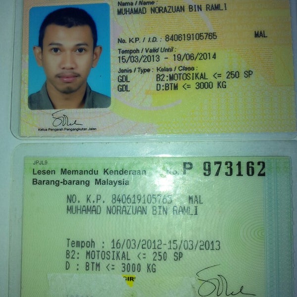 Photos at JPJ Sabak Bernam