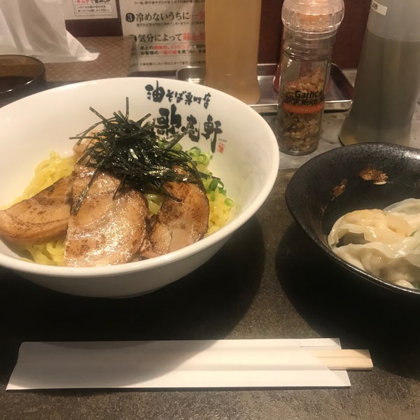 Fotos En 油そば専門店 歌志軒 大岡山店 大田区 東京都 Fotos En 油そば専門店 歌志軒 大岡山店 大田区 東京都