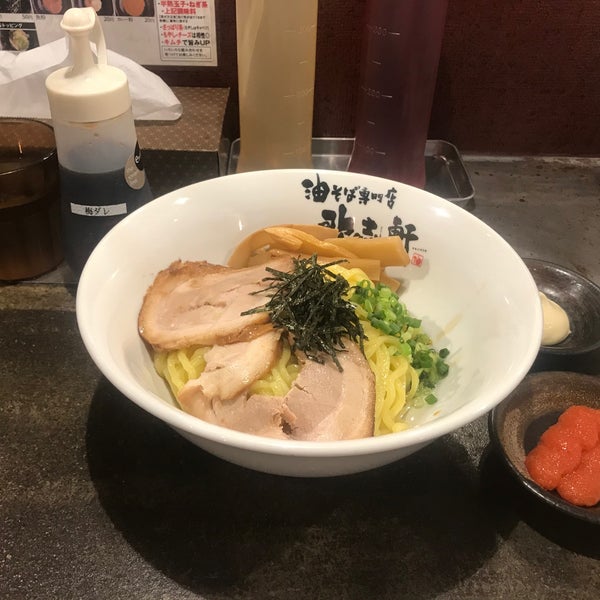 Fotos Em 油そば専門店 歌志軒 大岡山店 大田区 東京都 Fotos Em 油そば専門店 歌志軒 大岡山店 大田区 東京都