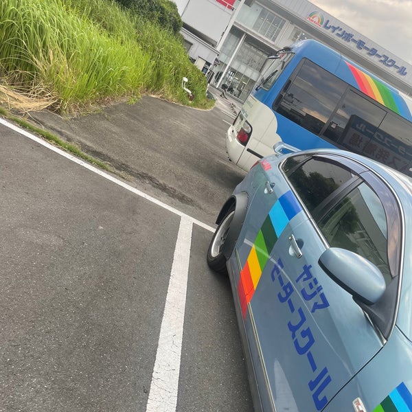 レインボーモータースクール 和光市 埼玉県 レインボーモータースクール 和光市 埼玉県