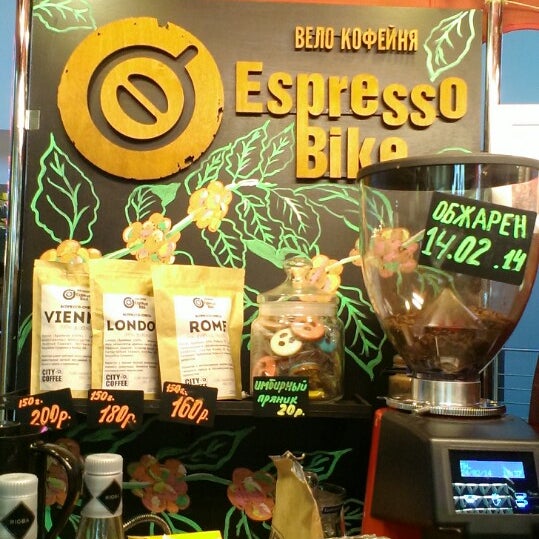 Foto diambil di Вело-кофейня Espresso BIKE oleh Marina L. pada 2/24/2014
