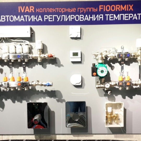 центр отопления и вентиляции вологда