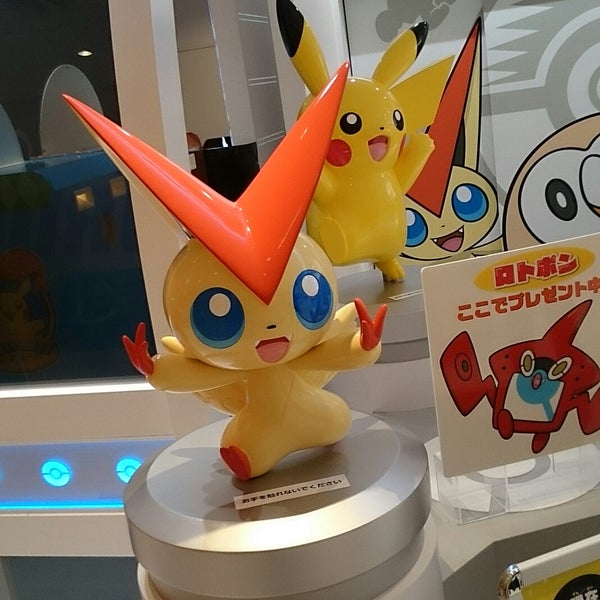 ポケモンセンタートウホク 1906人の訪問者 から 1つのtip 件