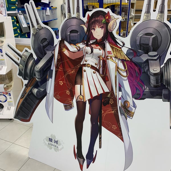 Fotos Em アズールレーンポップアップストア 秋葉原 Toquio 東京都