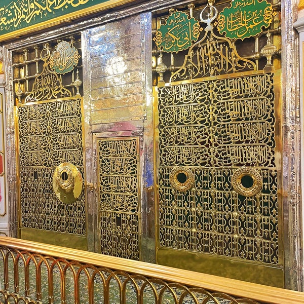 Photo taken at قبر الرسول صلى الله عليه وسلم Tomb of the Prophet (peace be upon him) by Mohd . on 4/6/2024