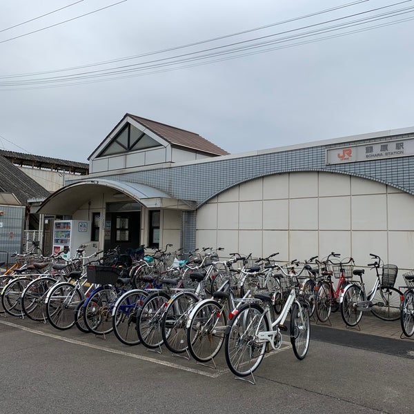 Photos At 蘇原駅 Sohara Sta 各務原市 蘇原瑞雲町1