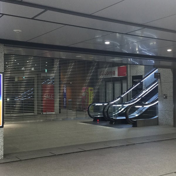 Fotos En 清和梅田ビル 梅田 0 Tips