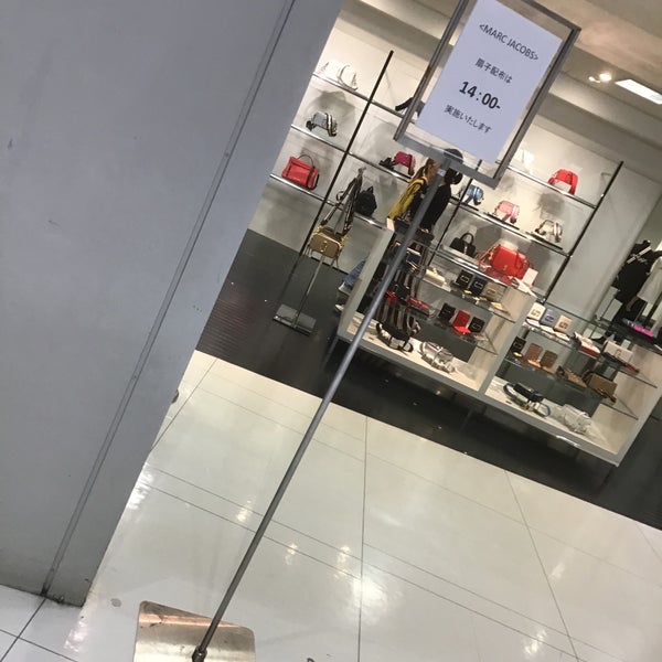 マーク ジェイコブス ジェイアール京都伊勢丹店 Boutique In Shimogyō Ku