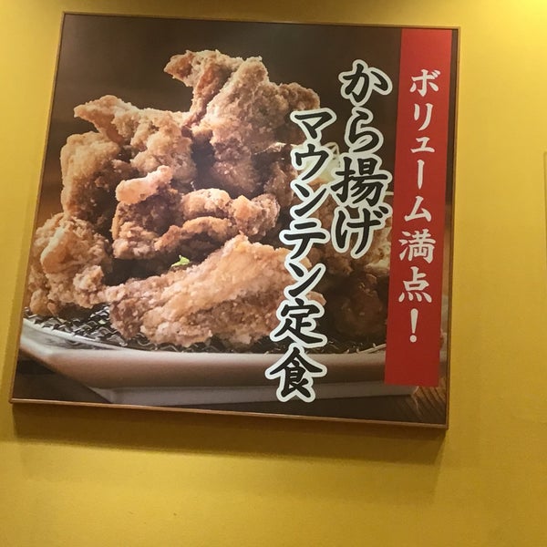 Photos At とり専門店 鳥さく 清水京阪五条店 Wings Joint In 京都市東山区 Photos At とり専門店 鳥さく 清水京阪五条店 Wings Joint In 京都市東山区