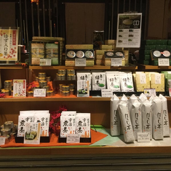 Photos At 知恩院 お土産屋 Gift Shop Photos At 知恩院 お土産屋 Gift Shop