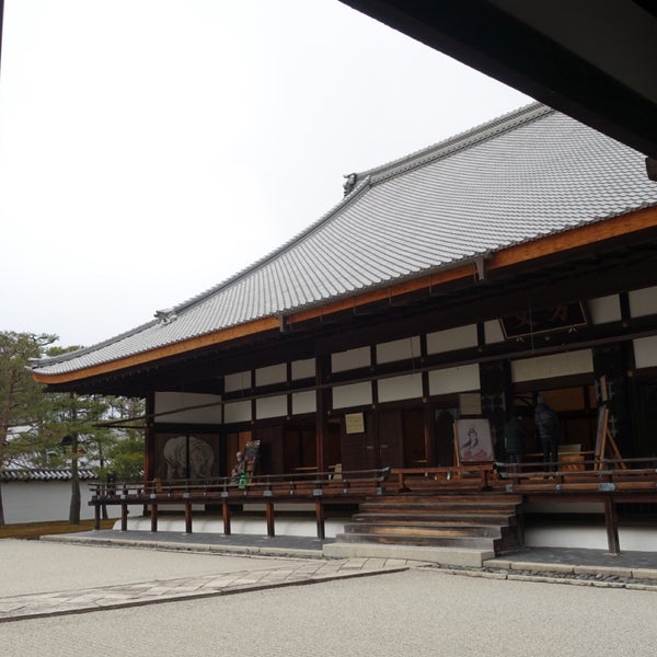相国寺 方丈 - 60人の訪問者