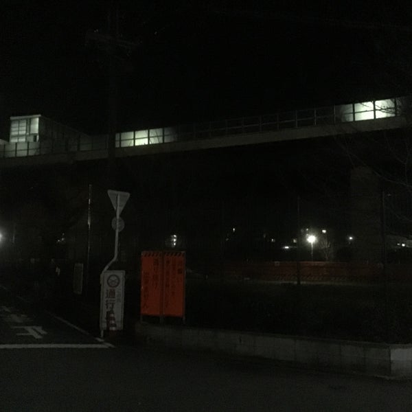 勧進橋児童公園 21 Visitors