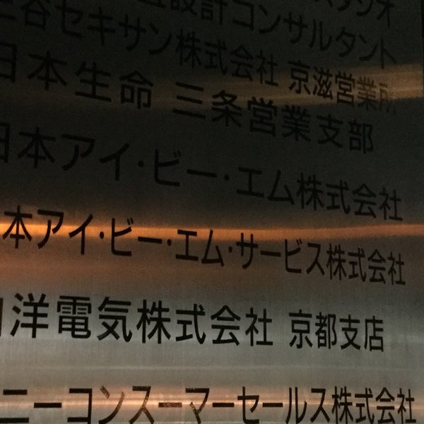 エム サービス 株式 ビー 会社 アイ 日本