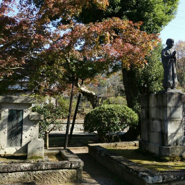 Photos At 親鸞聖人童形像 伏見区 京都府 Photos At 親鸞聖人童形像 伏見区 京都府
