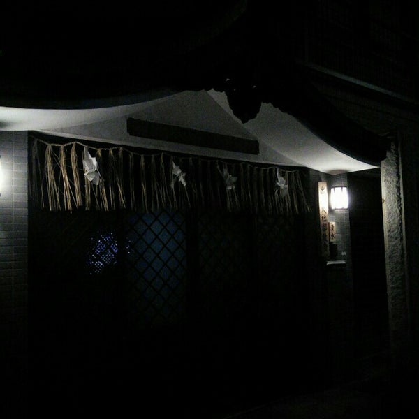 出雲大社 都教会 京都市の神社