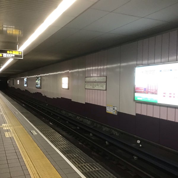 Photos At 地下鉄 天満橋駅 1 2番ホーム 谷町線 Platform In 中央区