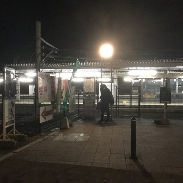 亀岡駅 北口喫煙所 亀岡市 京都府