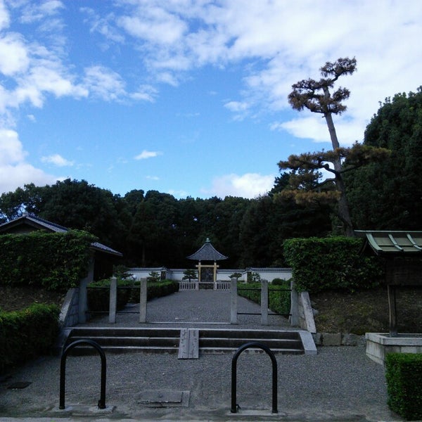 Photos At 深草北陵 深草十二帝陵 Cemetery In 京都市 Photos At 深草北陵 深草十二帝陵 Cemetery In 京都市
