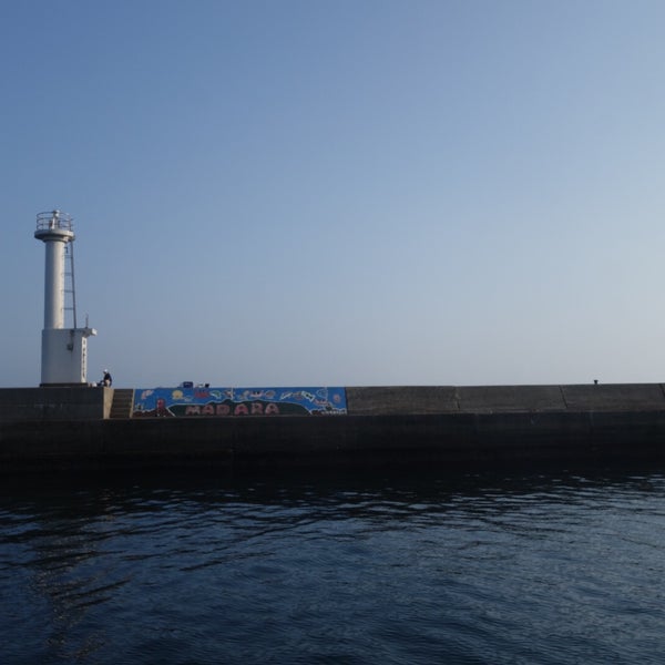 Photos At 馬渡島港 Port