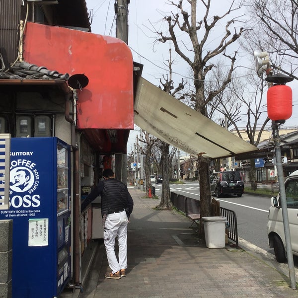 ジャンボたこ焼き すずや Takoyaki Place ジャンボたこ焼き すずや Takoyaki Place