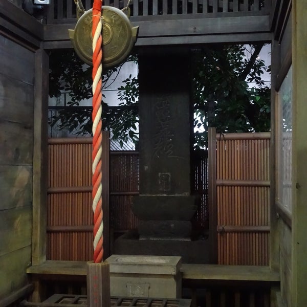 四面塔尊 豊島区 東京都 四面塔尊 豊島区 東京都