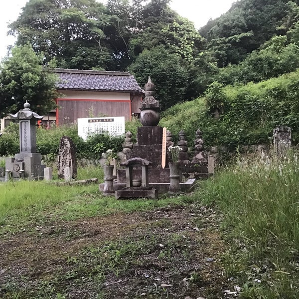 Photos At 綾部藩主 九鬼家奥津城 Historic Site