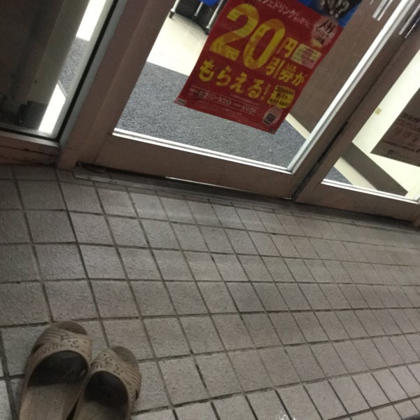 Photos At ローソン 西柳ヶ瀬店 岐阜市 岐阜県 Photos At ローソン 西柳ヶ瀬店 岐阜市 岐阜県