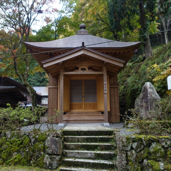 報恩蔵 Sakyō 京都府 報恩蔵 Sakyō 京都府