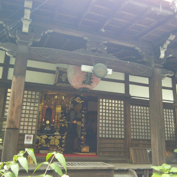 Photos At 青龍寺 Buddhist Temple In 京都市 Photos At 青龍寺 Buddhist Temple In 京都市