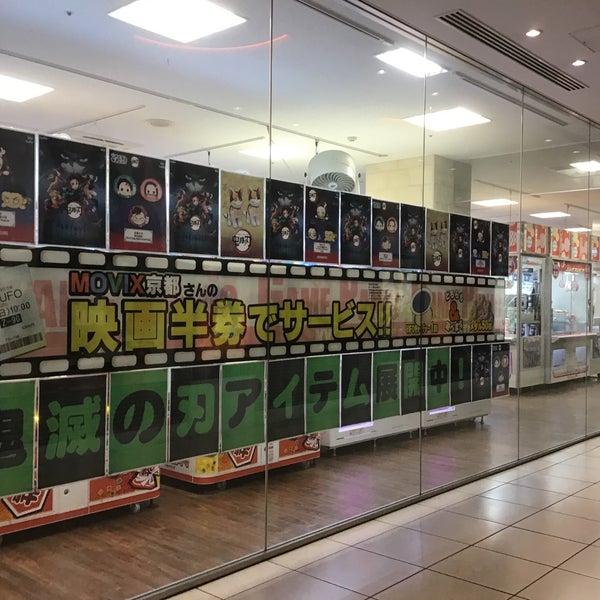 ゲームパニック京都 中京区 14個のtips