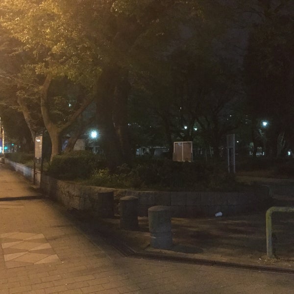 天下茶屋公園 Park In 西成区