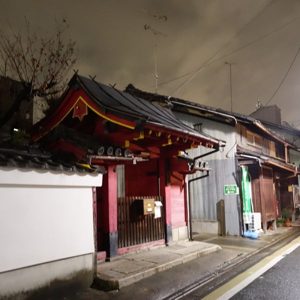 蓮久寺 Buddhist Temple In 京都市