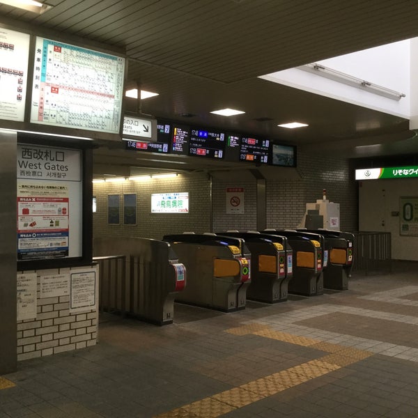 Photos At 橿原神宮前駅 西改札口 Train Station In 橿原市
