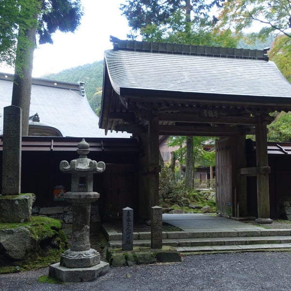 Photos At 黒谷青龍寺 1 Tip Photos At 黒谷青龍寺 1 Tip