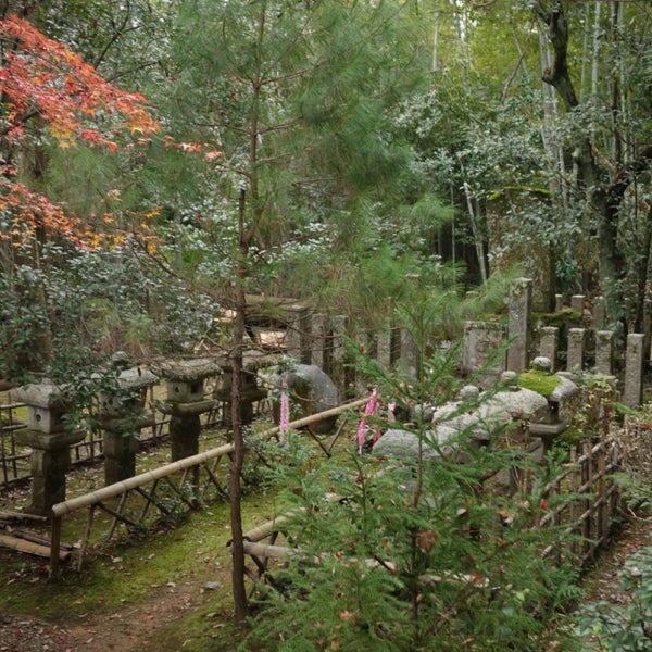 Photos At 新田義貞 首塚 京都市 京都府