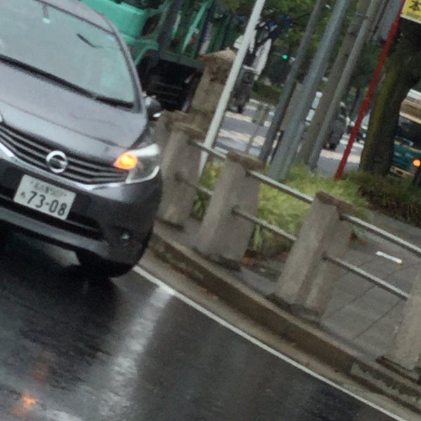 Photos At 佐屋街道 美濃路 分岐点道標 沢上区 名古屋市 愛知県