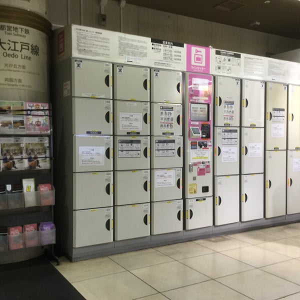 Fotos Em 六本木駅 コインロッカー Guarda Volumes Em Minato