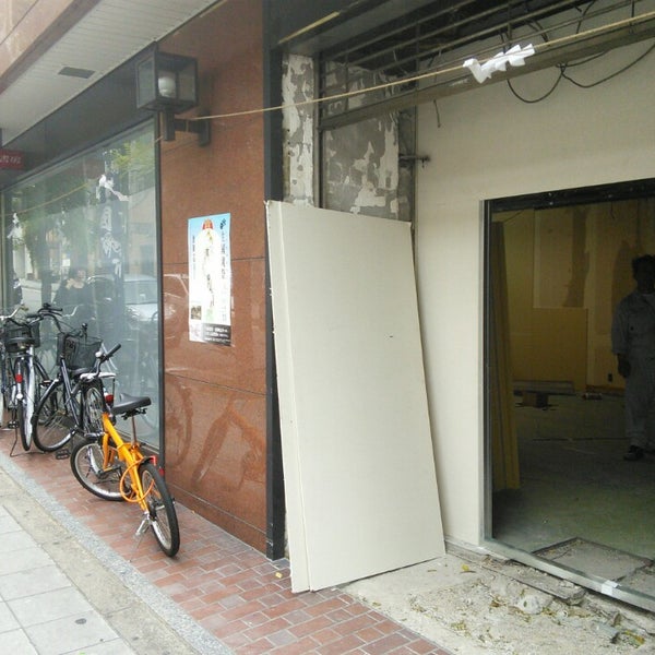天地書房 上六店 Bookstore