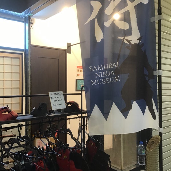 Photos At Kyoto Samurai Ninja Museum 寺町通錦小路下ル東大文字町292 Photos At Kyoto Samurai Ninja Museum 寺町通錦小路下ル東大文字町292