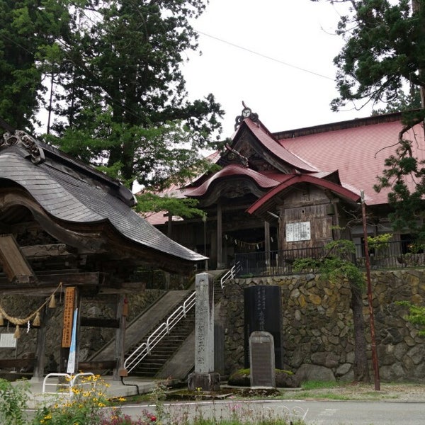Fotos Em 岩根沢三山神社 旧 日月寺 Santuario