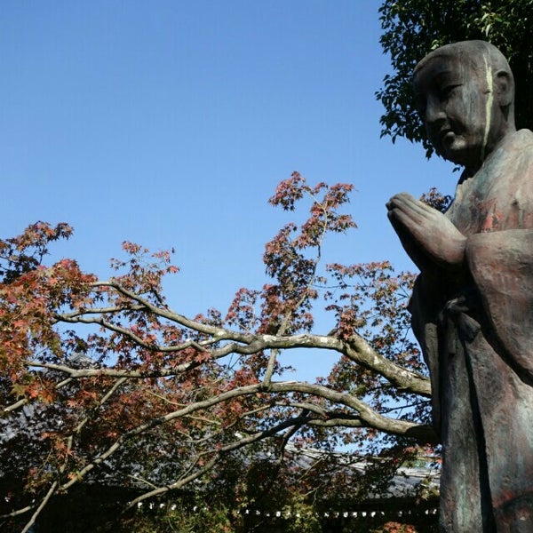 Photos At 親鸞聖人童形像 伏見区 京都府 Photos At 親鸞聖人童形像 伏見区 京都府