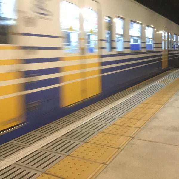 Photos At 八ツ島駅 ホーム 福井市 福井県