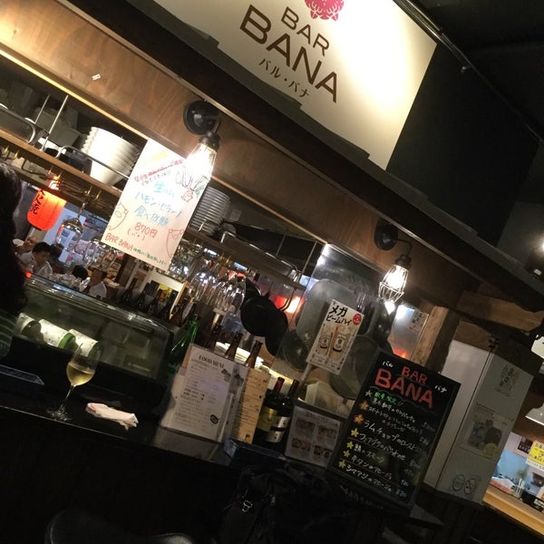 Photos at Reina Banda Bar (Now Closed) - 1 tip