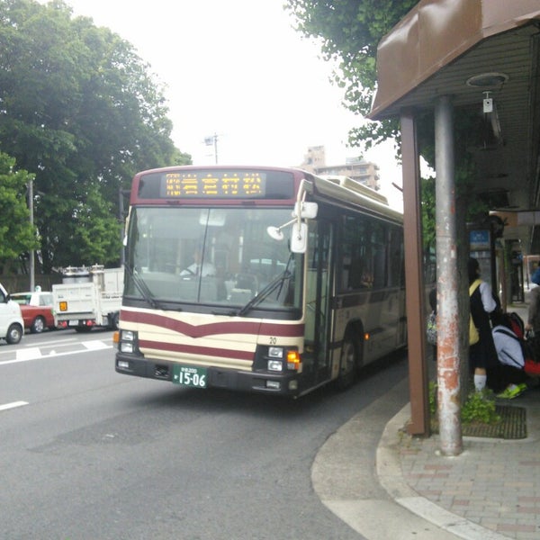 河原町今出川バス停 Ponto De Onibus 河原町今出川バス停 Ponto De Onibus