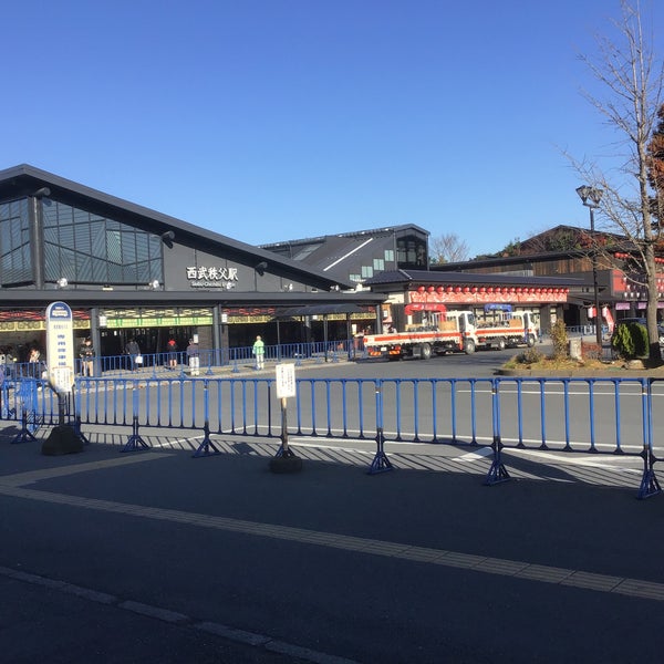 西武秩父駅 ロータリー Estacionamento