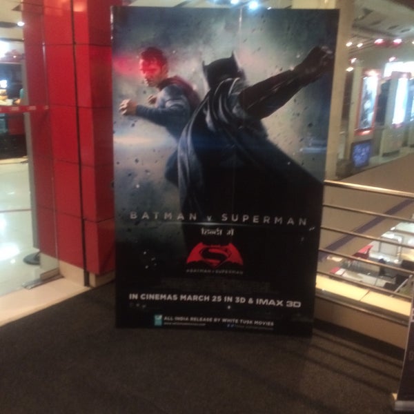 Big Cinemas Movie Theater