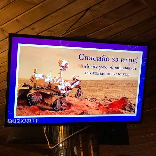 Foto scattata a Parkking da Dmitry N. il 9/17/2019